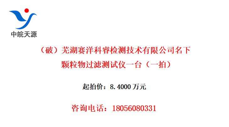ƣߺ⼼޹˾¿˲һ̨һģ