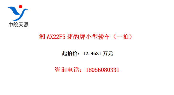 AX22F5ݱСͽγһģ