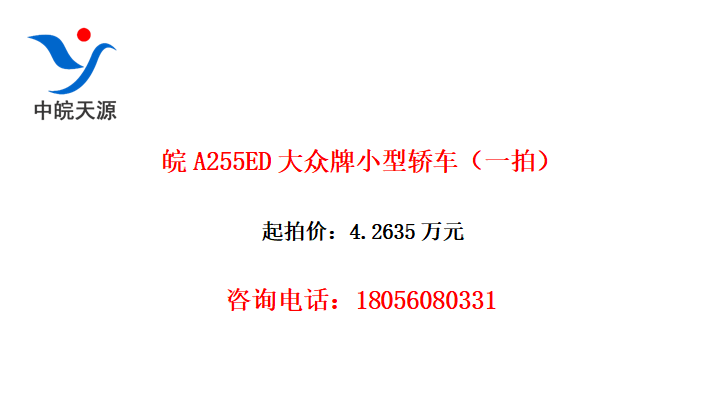 A255EDСͽγһģ