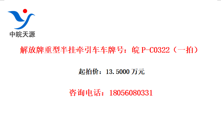 ͰǣƺţP-C0322һģ
