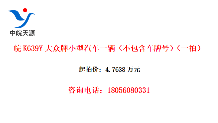 K639YСһƺţһģ