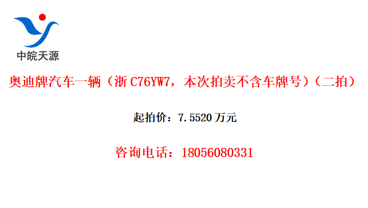 µһC76YW7ƺţģ