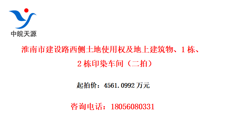 н·ʹȨϽ12ӡȾ䣨ģ