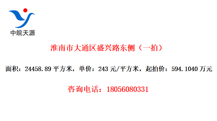 дͨʢ·ࣨһģ