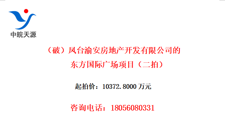 ƣ̨尲ز޹˾Ķʹ㳡Ŀģ