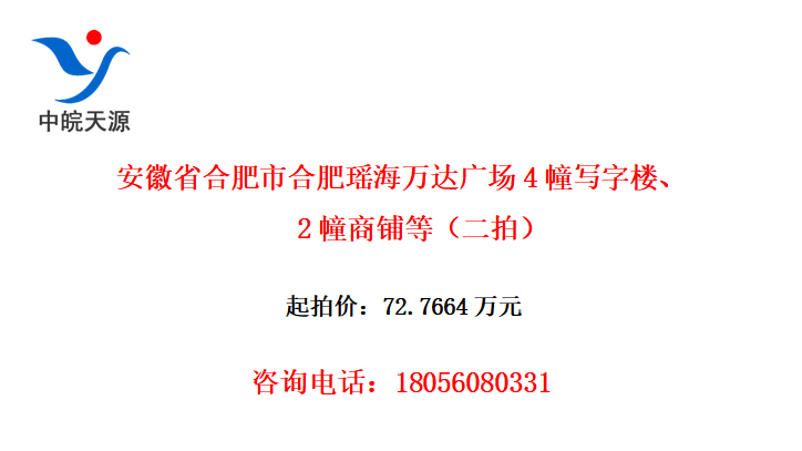 ʡϷкϷ㳡4д¥2̵ȣģ