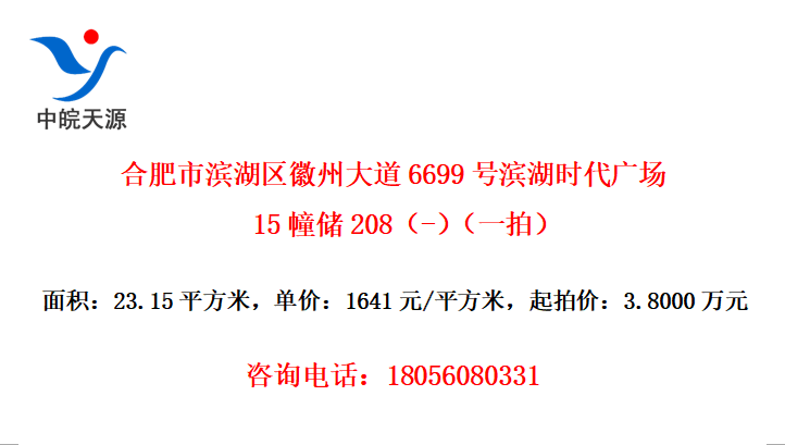 Ϸбݴ6699űʱ㳡15208-һģ