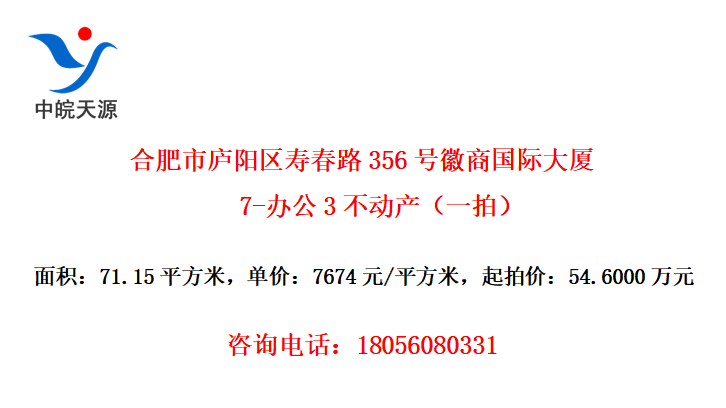 Ϸ®ٴ·356Ż̹ʴ7-칫3һģ