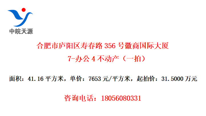 Ϸ®ٴ·356Ż̹ʴ7-칫4һģ