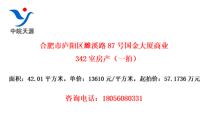 Ϸ®Ϫ·87Źҵ342ҷһģ