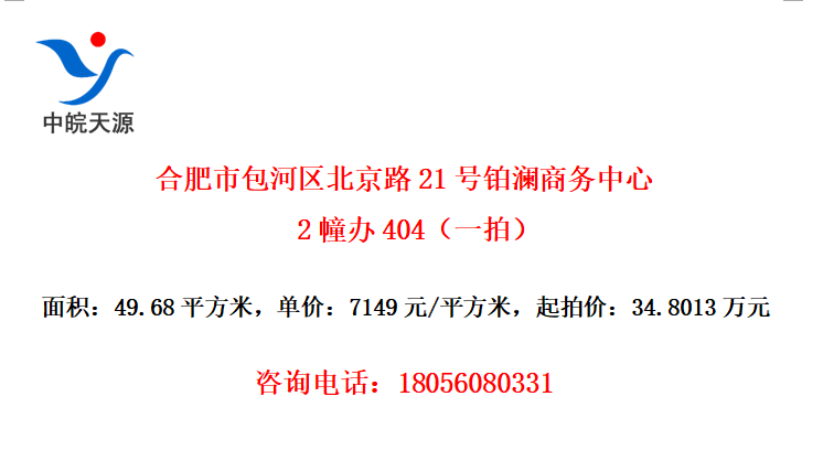 Ϸа·21Ų2404һģ