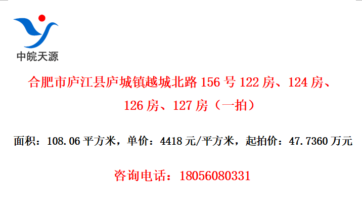 Ϸ®®ԽǱ·156122124126127һģ