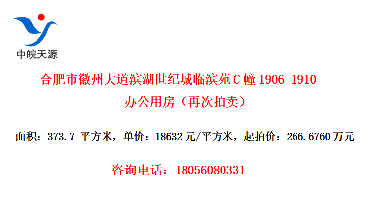 ϷлݴͳٱԷC1906-1910칫÷ٴ