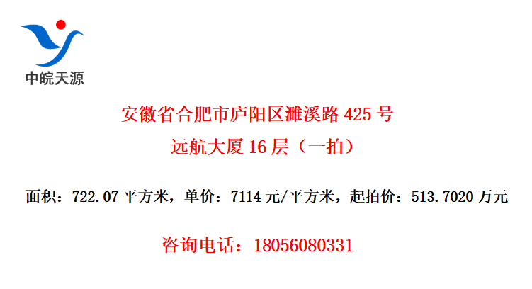 ʡϷ®Ϫ·425Զ16㣨һģ