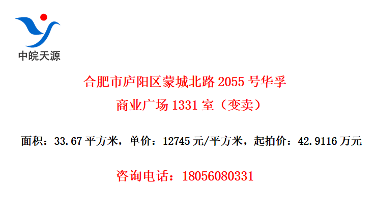 Ϸ®ɳǱ·2055Żҵ㳡1331ң