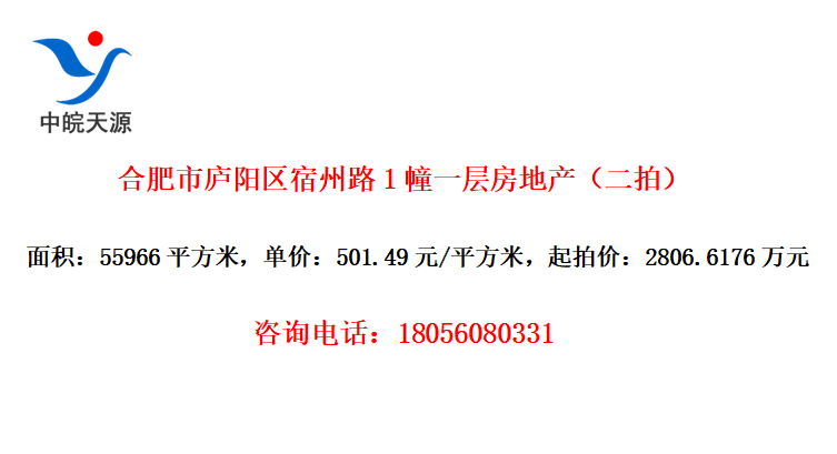 Ϸ®·1һ㷿زģ