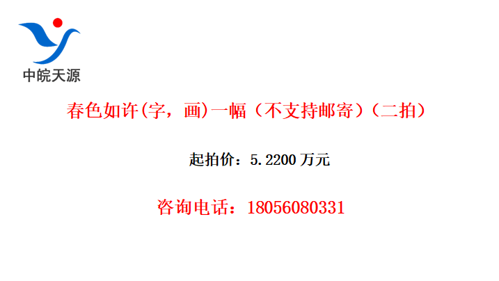 ɫ(֣)һ֧ʼģģ