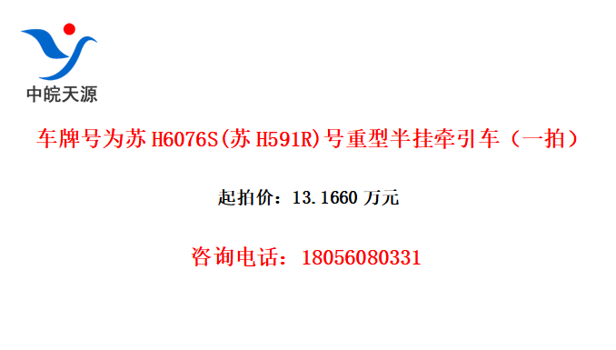 ƺΪH6076S(H591R)Ͱǣһģ