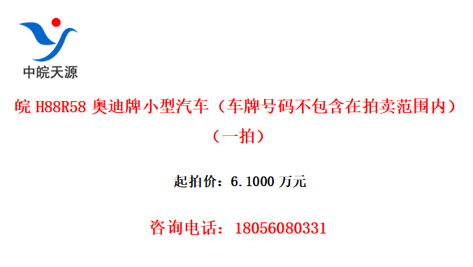 H88R58µСƺ벻Χڣһģ
