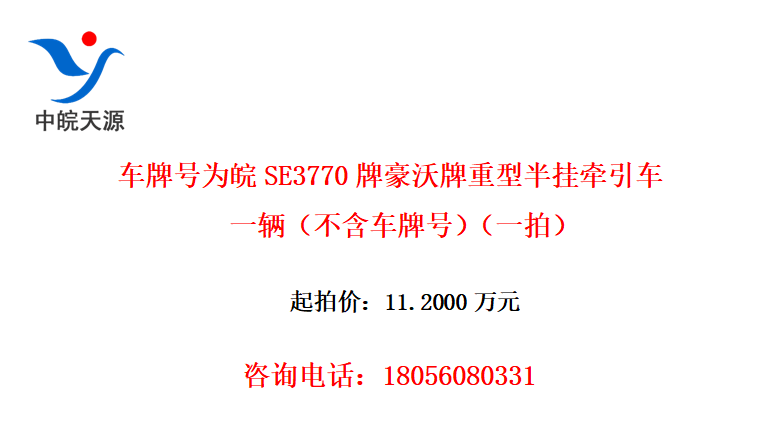 ƺΪSE3770ƺͰǣһƺţһģ