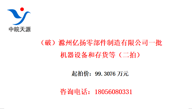 ƣ㲿޹˾һ豸ʹȣģ