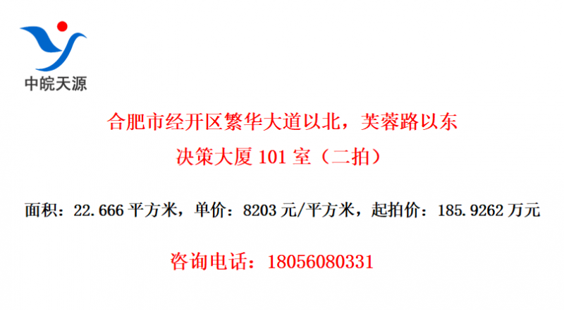 ϷоԱܽ·Զߴ101ңģ