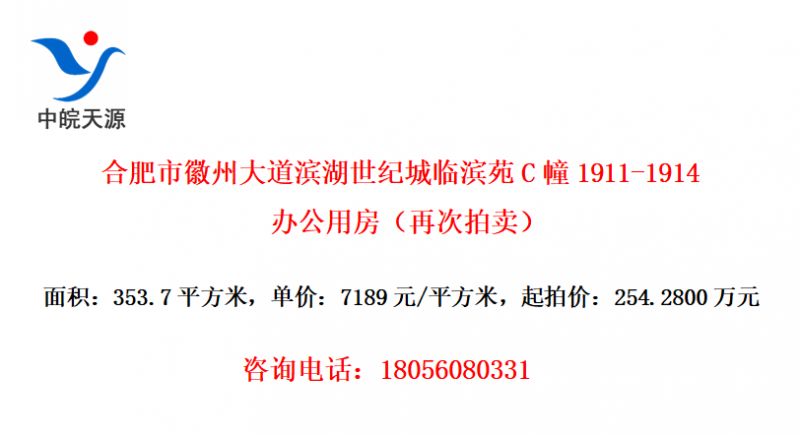 ϷлݴͳٱԷC1911-1914칫÷ٴ