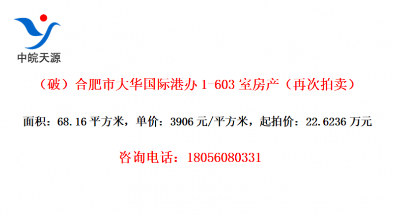 ƣϷд󻪹ʸ۰1-603ҷٴ