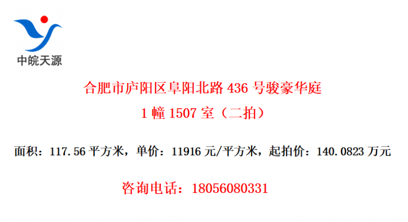 Ϸ®·436ſͥ11507ңģ