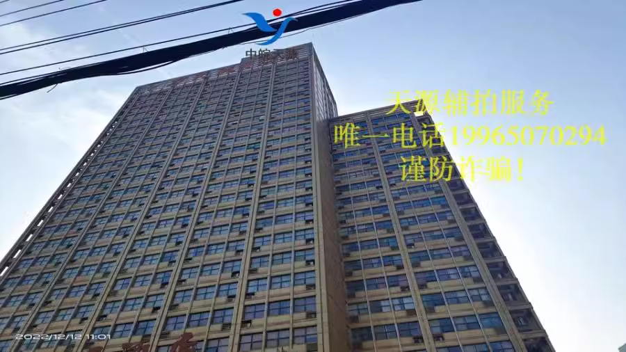 Ϸͨ·51ð칫2501-2505ңһģ