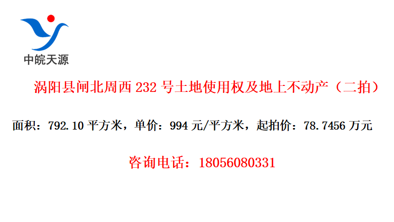 բ232ʹȨϲģ