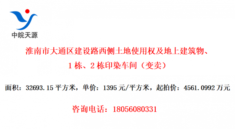дͨ·ʹȨϽ12ӡȾ䣨