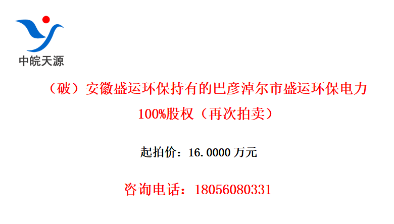 ƣʢ˻еİ׶ʢ˻100%Ȩٴ