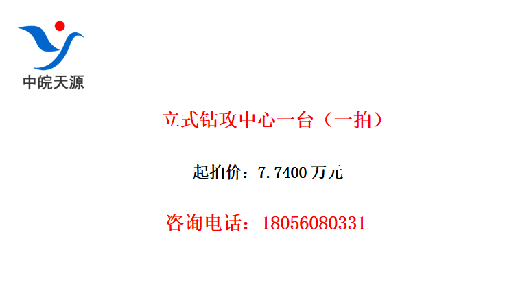 ʽ깥һ̨һģ