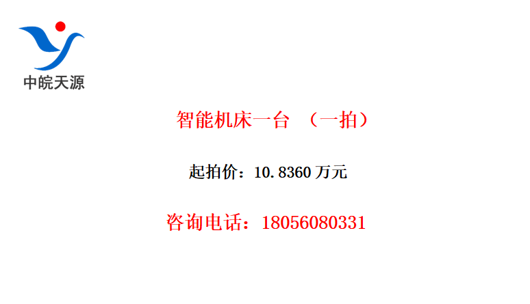 ܻһ̨ һģ