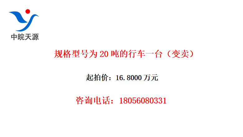 ͺΪ20ֵгһ̨