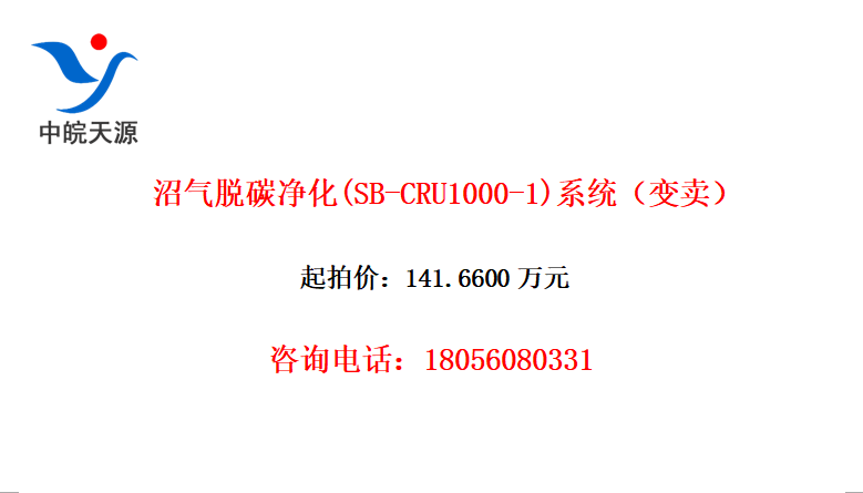 ̼(SB-CRU1000-1)ϵͳ