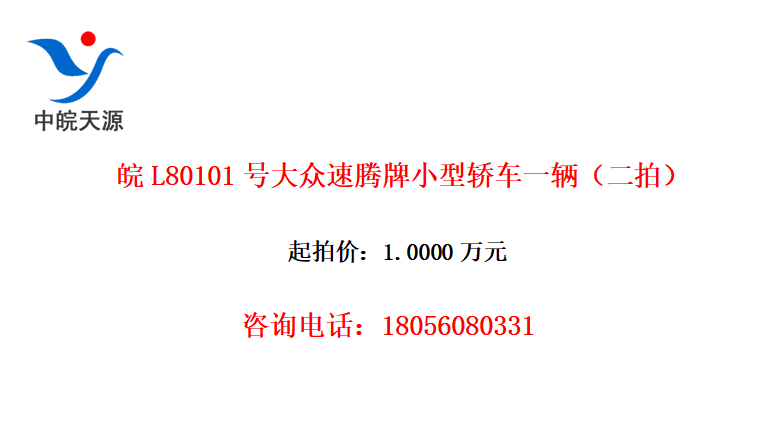 L80101ŴСͽγһģ