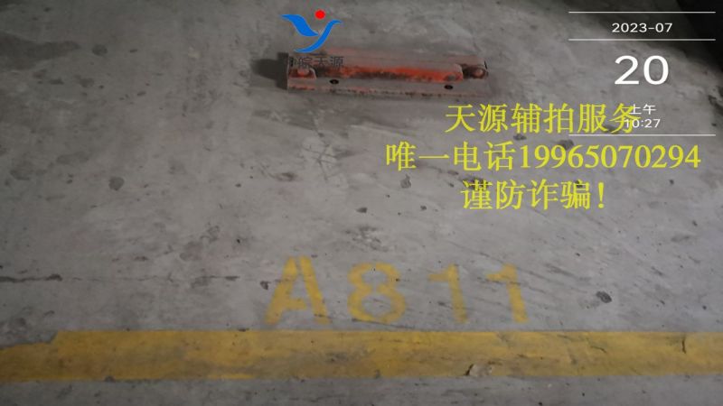 Ϸа·88Ԫһׯڵ³A0811һģ
