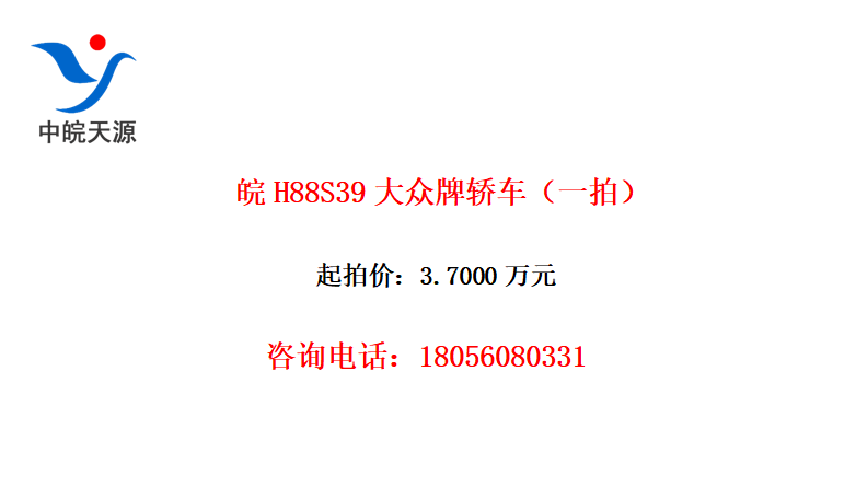 H88S39ƽγһģ
