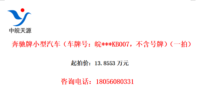 Сƺţ***KB007ƣһģ
