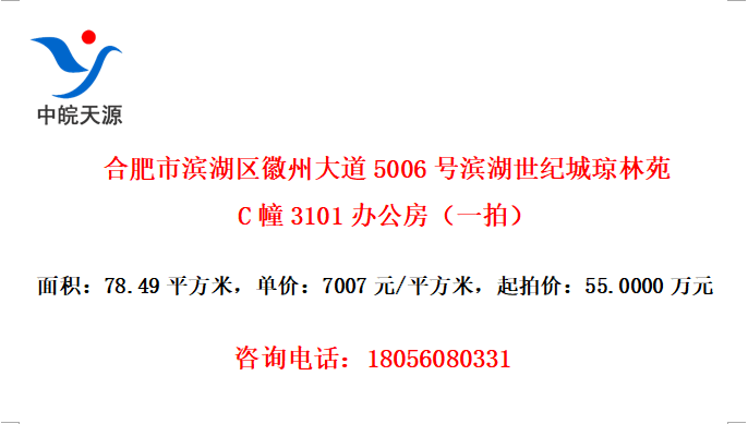Ϸбݴ5006űͳԷC3101칫һģ