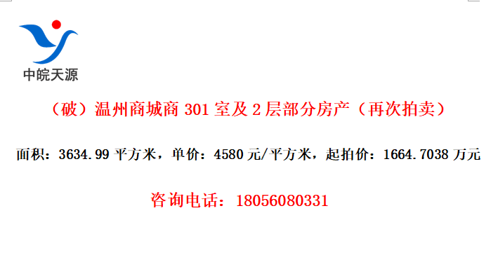 ƣ̳301Ҽ2㲿ַٴ