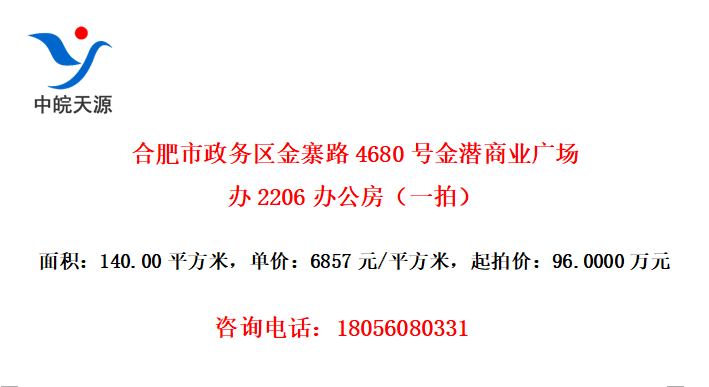 Ϸկ·4680ŽǱҵ㳡2206칫һģ
