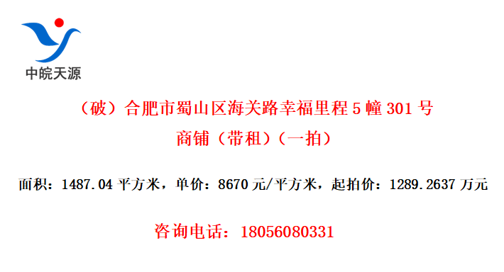 ƣϷɽ·Ҹ5301̣⣩һģ