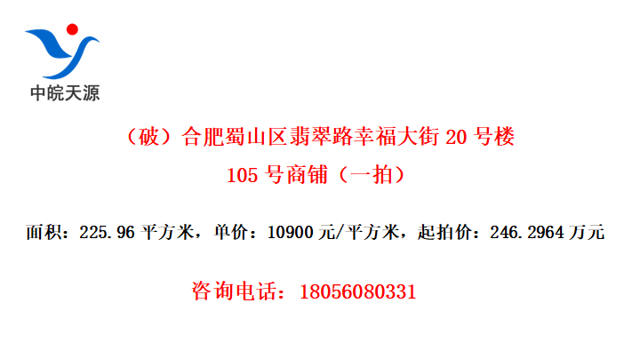 ƣϷɽ·Ҹ20¥105̣һģ