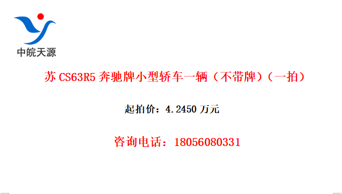 CS63R5Сͽγһƣһģ