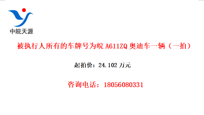 ִеĳƺΪA611ZQµϳһһģ