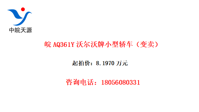 AQ361YֶСͽγ