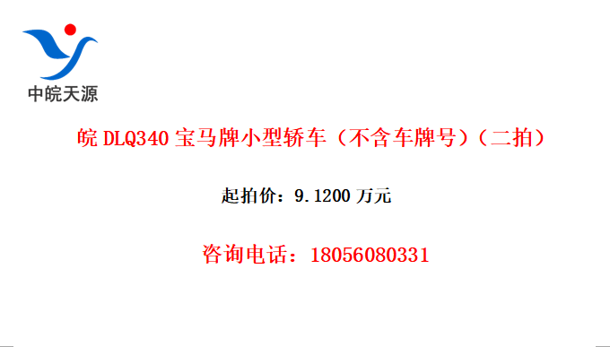 DLQ340Сͽγƺţģ